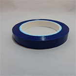 Isolierklebeband 18,3mm blau