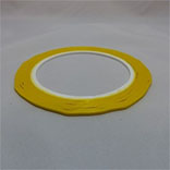 Isolierklebeband 1,8mm gelb