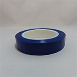 Isolierklebeband 25mm blau