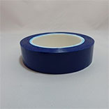 Isolierklebeband 30mm blau